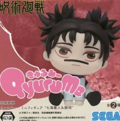 SEGA QyuruMe Jujutsu Kaisen Choso Figure JAPAN OFFICIAL