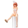 SEGA The Quintessential Quintuplets Yotsuba Nakano Premium Chokonose Figure
