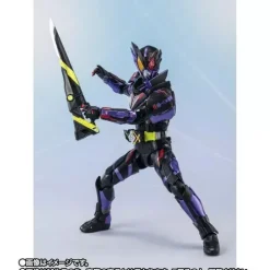 S.H.Figuarts Kamen Rider Horobi Ark Scorpion Final Battle Weapons Action Figure