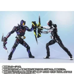 S.H.Figuarts Kamen Rider Horobi Ark Scorpion Final Battle Weapons Action Figure