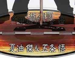 Shueisha Jujutsu Kaisen Satoru Gojo Suguru Geto Mega Acrylic Stand Figure JAPAN