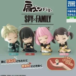 SPY×FAMILY Shoulder Zun Fig. All 4 Set Figure Capsule toy JAPAN OFFICIAL