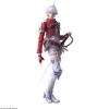 Square Enix Final Fantasy XIV Bring Arts Alisaie Leveilleur Action Figure JAPAN