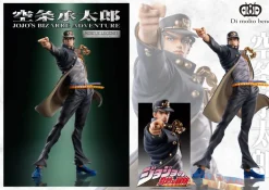 Statue Legend JoJo's Bizarre Adventure Part.III Jotaro Kujo Figure JAPAN