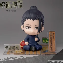 SUNRISEPOP Jujutsu Kaisen Kaigyoku Gyokusetsu Figure Sit Suguru Geto JAPAN