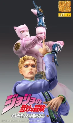 Super Action Statue BIG JoJo's Bizarre Adventure Part.IV Killer Queen Figure