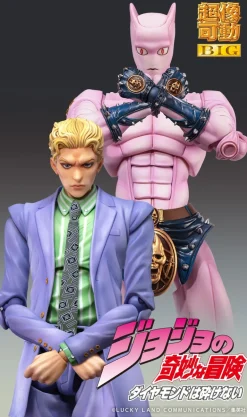 Super Action Statue BIG JoJo's Bizarre Adventure Part.IV Killer Queen Figure