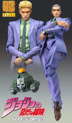 Super Action Statue BIG JoJo's Bizarre Adventure Part.IV Yoshikage Kira Figure