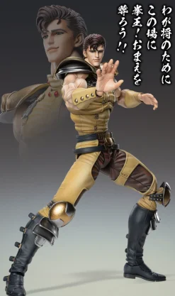 Super Action Statue Fist of the North Star Juza Action Figure JAPAN OFFICIAL