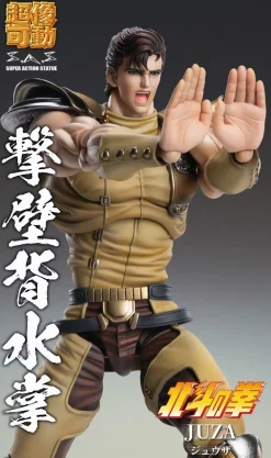 Super Action Statue Fist of the North Star Juza Action Figure JAPAN OFFICIAL