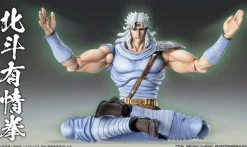Super Action Statue Fist of the North Star Toki Action Figure JAPAN OFFICIAL
