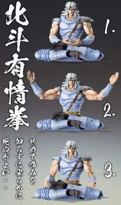 Super Action Statue Fist of the North Star Toki Action Figure JAPAN OFFICIAL