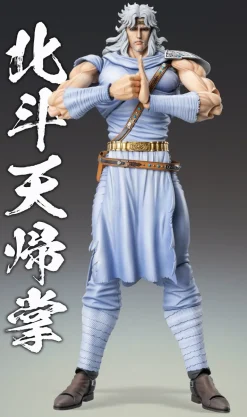Super Action Statue Fist of the North Star Toki Action Figure JAPAN OFFICIAL