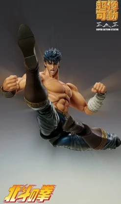 Super Action Statue Fist of the North Star Kenshiro Musou Tensei Ver. JAPAN