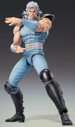 Super Action Statue Fist of the North Star Rei Action Figure JAPAN OFFICIAL
