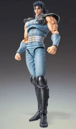 Super Action Statue Fist of the North Star Rei Action Figure JAPAN OFFICIAL