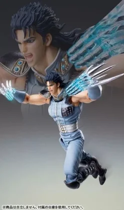 Super Action Statue Fist of the North Star Rei Action Figure JAPAN OFFICIAL