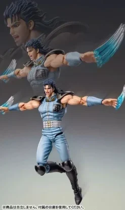 Super Action Statue Fist of the North Star Rei Action Figure JAPAN OFFICIAL