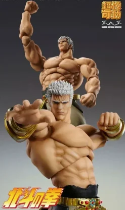 Super Action Statue Fist of the North Star Raoh Musou Tensei Ver. Action Figure