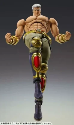 Super Action Statue Fist of the North Star Raoh Musou Tensei Ver. Action Figure