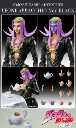 Super Action Statue JoJo's Bizarre Adventure Leone Abbacchio Ver.BLACK Figure
