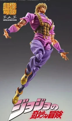 Super Action Statue JoJo's Bizarre Adventure Part.1 Dio Brando Action Figure