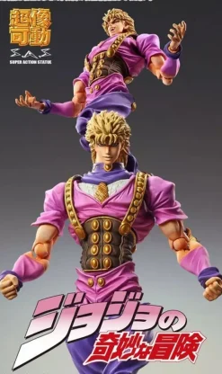 Super Action Statue JoJo's Bizarre Adventure Part.1 Dio Brando Action Figure