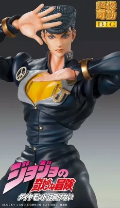 Super Action Statue JoJo's Bizarre Adventure Part.IV Josuke Higashikata JAPAN