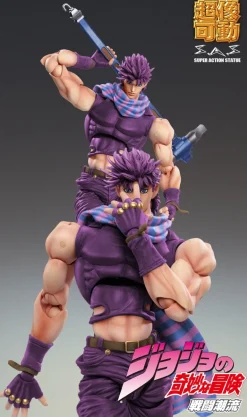 Super Action Statue JoJo's Bizarre Adventure Part.II Joseph Joestar Third Figure