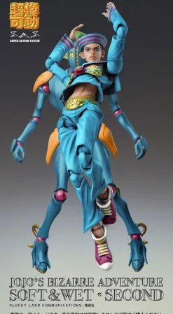 Super Action Statue JoJo's Bizarre Adventure 8 Soft & Wet Second Action Figure