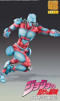 Super Action Statue JoJo's Bizarre Adventure Part.IV Crazy Diamond JAPAN