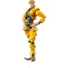 Super Action Statue JoJo's Bizarre Adventure Part.III DIO Action Figure JAPAN