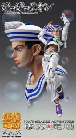 Super Action Statue JoJo's Bizarre Adventure 8 Josuke Higashikata Action Figure
