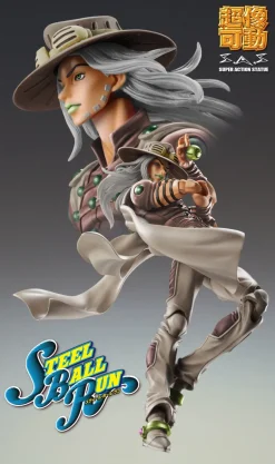 Super Action Statue JoJo's Bizarre Adventure Part.7 Gyro Zeppeli Third Figure
