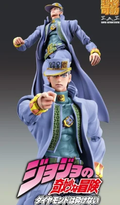 Super Action Statue JoJo's Bizarre Adventure Part.IV Jotaro Kujo Second Figure