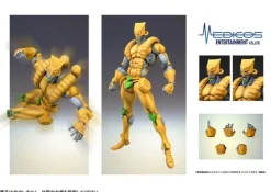 Super Action Statue JoJo's Bizarre Adventure Part.III The World Action Figure