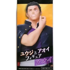 TAITO Jujutsu Kaisen Yuji and Aoi Best Friend Aoi Todo Figure JAPAN OFFICIAL
