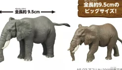 Takara Tomy ANIA African Elephant AL-26 Action Figure JAPAN OFFICIAL