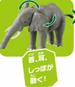 Takara Tomy ANIA African Elephant AL-26 Action Figure JAPAN OFFICIAL