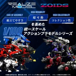 Takara Tomy Realize RMZ-008 Command Wolf Irvine 1/100 Model Kit JAPAN OFFICIAL