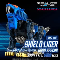 Takara Tomy Realize RMZ-013 Shield Liger Van Model 1/100 Model Kit JAPAN