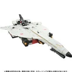 Takara Tomy Transformers AOTP-01 Silverbolt Action Figure JAPAN OFFICIAL