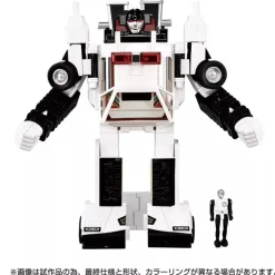 Takara Tomy Transformers Missing Link C-06 Cordon Action Figure JAPAN