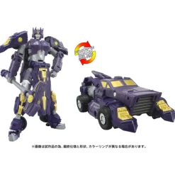 Takara Tomy Transformers AOTP-02 Solus Prime Action Figure JAPAN OFFICIAL
