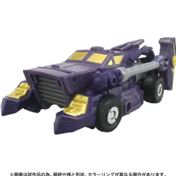 Takara Tomy Transformers AOTP-02 Solus Prime Action Figure JAPAN OFFICIAL