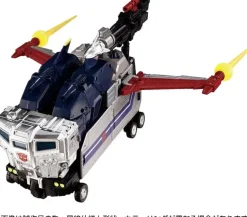Takara Tomy Transformers MPG-14 God Bomber Action Figure JAPAN OFFICIAL