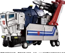 Takara Tomy Transformers MPG-14 God Bomber Action Figure JAPAN OFFICIAL