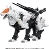 Takara Tomy ZOIDS AZ-11 Command Wolf 1/72 Model Kit JAPAN OFFICIAL