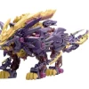 Takara Tomy ZOIDS Beast Liger Sinister Armor Model Kit JAPAN OFFICIAL