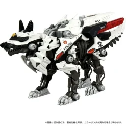 Takara Tomy ZOIDS Hunter Wolf Metropolitan Police Force Ver. No.2 Action Figure